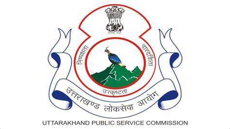 UKPSC-LOGO