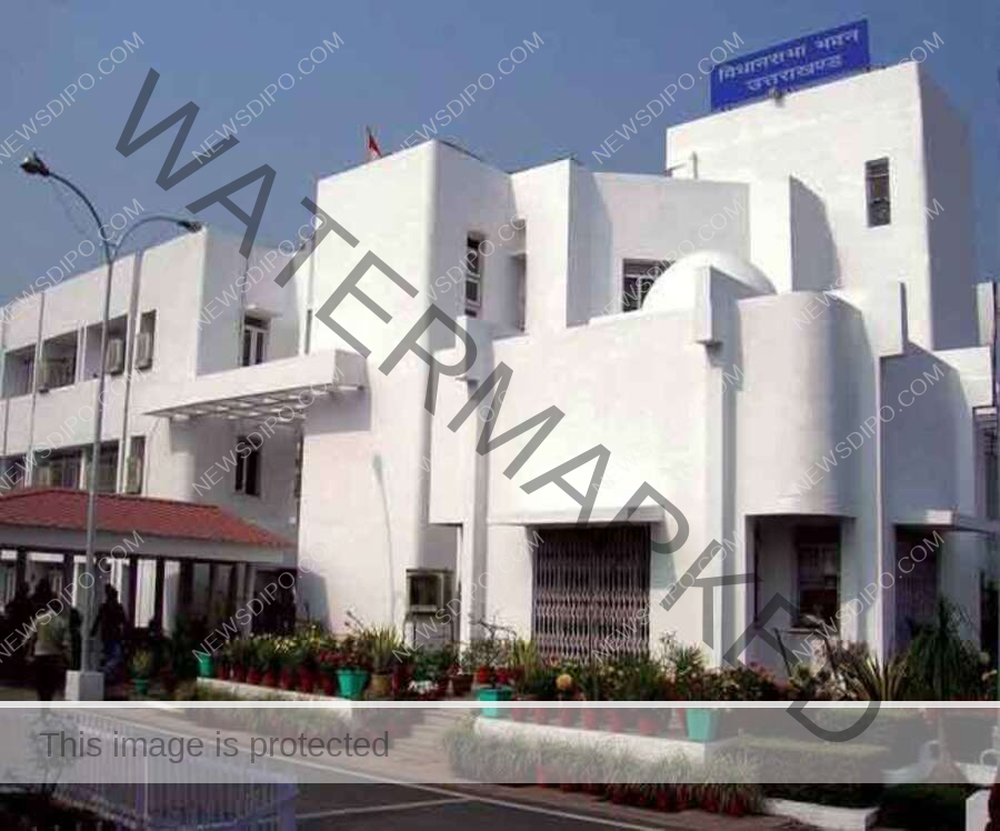vidhansabha-1