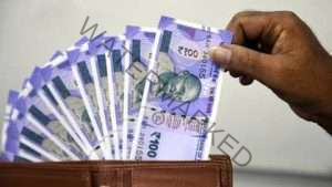stock_market_ipo_gmp_indian_rupees_share_market_photo_credit_the_hindu_1668397275.jpeg