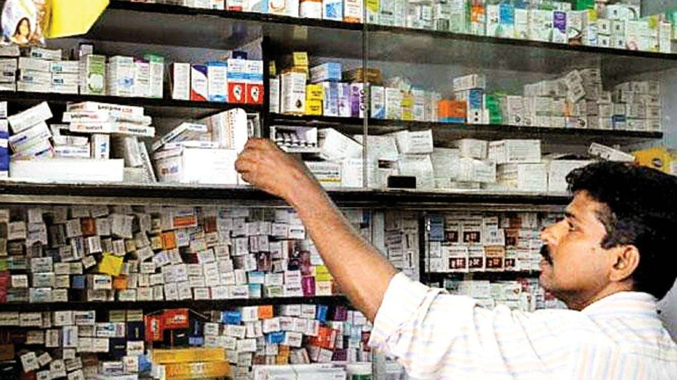 1480695-medical-store.webp