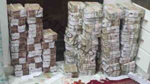 piyushjainitraid1-1640663356