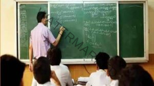 bihar_stet_teacher_recruitment_1624293357