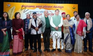 CM-Photo-12-dt-21-February-2024-e1708531803270-780x470