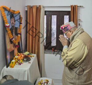 WhatsApp Image 2025-02-14 at 19.01.46