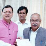 उपनलकर्मियों के नियमितीकरण की मांग: जन संघर्ष मोर्चा ने मुख्यमंत्री से की अपील! ✊🏽📢