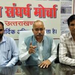 ⚡विद्युत दुर्घटनाओं में श्रमिकों की मौत: किसकी लापरवाही, किसका खून?