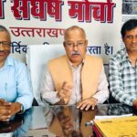 🚑 स्वास्थ्य मंत्री “मस्त”, जनता “त्रस्त”! 😡 अस्पतालों की बदहाली पर जन संघर्ष मोर्चा का बवाल