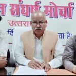 ⚡ मौत से खेलते लाइनमैन: सरकार की अनदेखी, शोषण की कहानी! ⚡