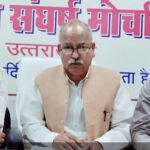 🏛️💸 सरकार का ‘तुगलकी फरमान’! शिक्षा पर थोपा गया नया ‘जजिया कर’? 🤔📜