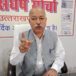 ज़िलाधिकारी vs मंत्री! 😠 ग्राउंड जीरो पर जूझते आईएस के साथ ‘बदजुबानी’ का तमाचा! 🚨